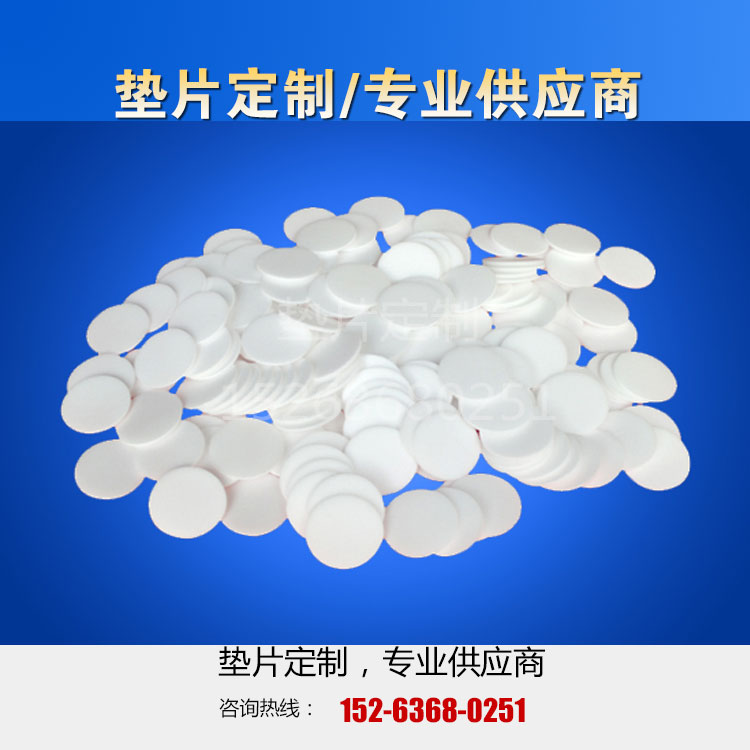 物理低发泡沫（厚度1-4mm单覆膜、双覆膜、无膜）